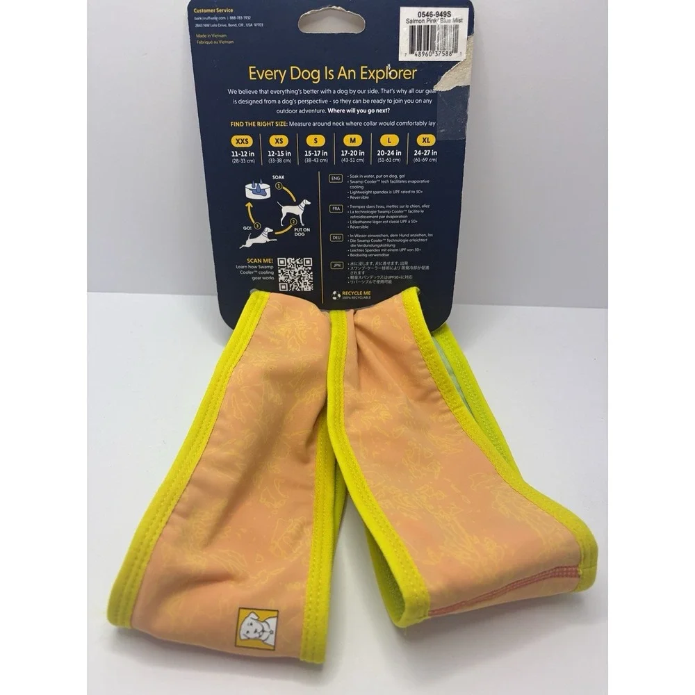 NEW  Ruffwear Swamp Cooler Cooling Neck Gaiter  (Small ) Lot of (2)  Dog Cooling